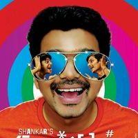 Vijay's Nanban Movie New Posters | Picture 112131